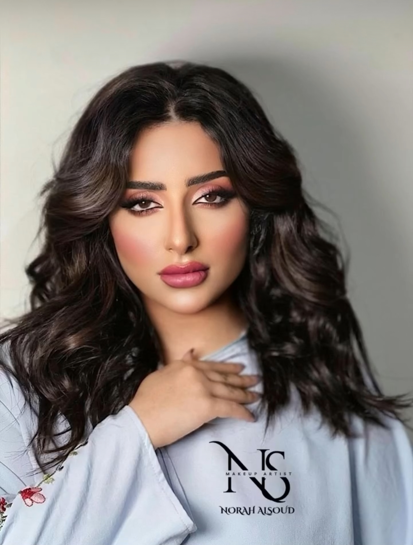 ميكب سهره 300
