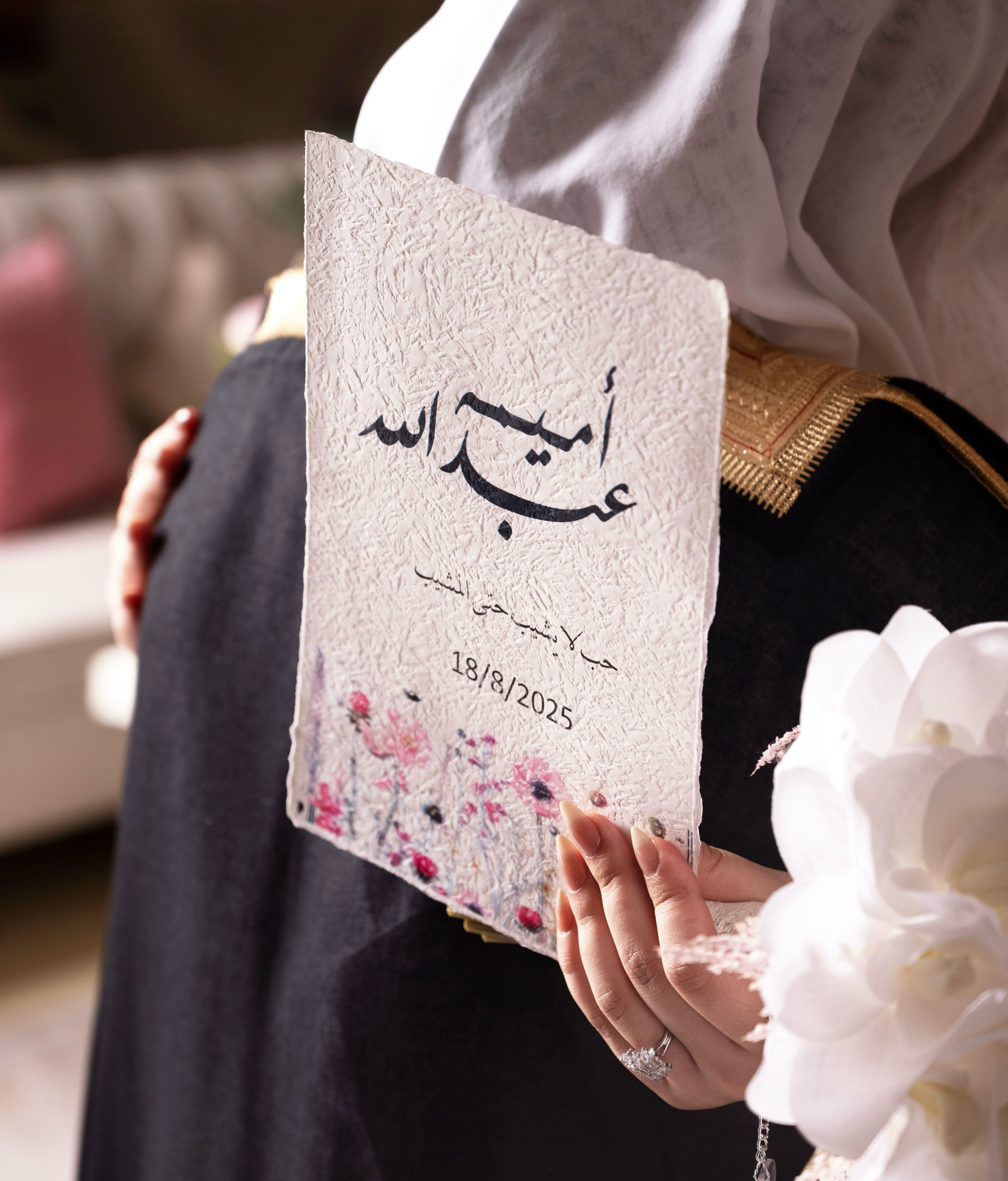 صورة 1