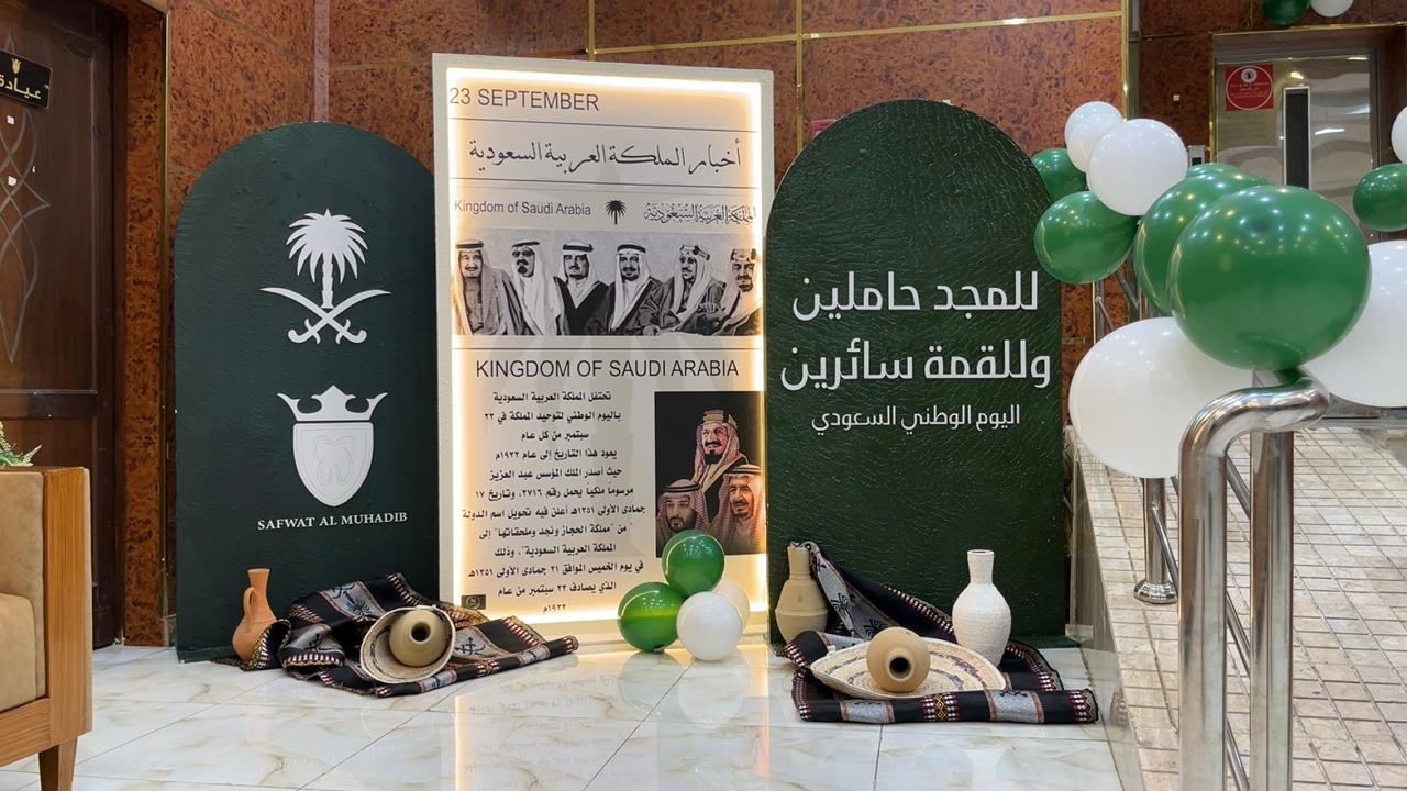 تنسيق المداخل والفريمات لكافة المناسبات