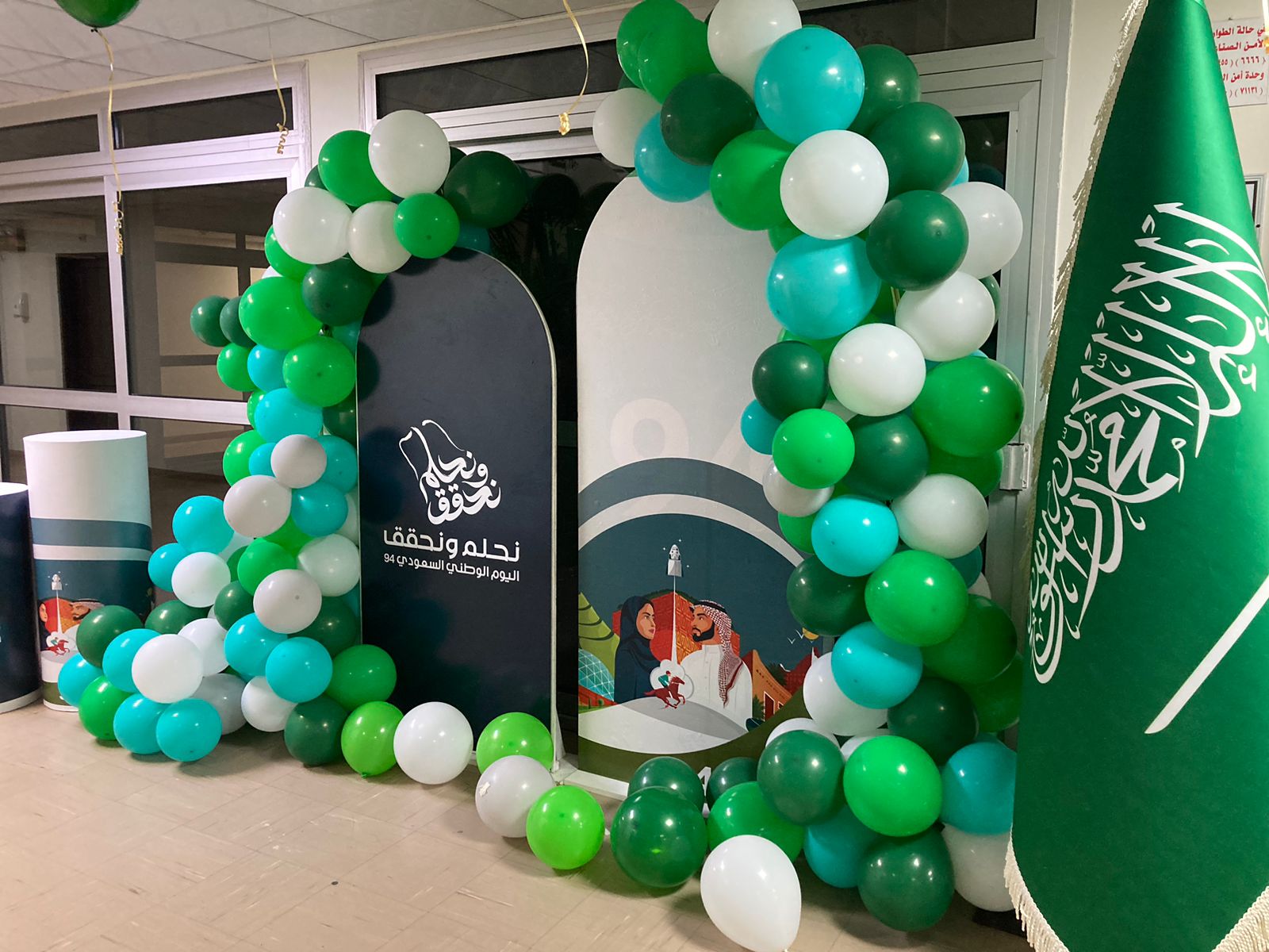 تنسيق البالونات وتزيين المداخل