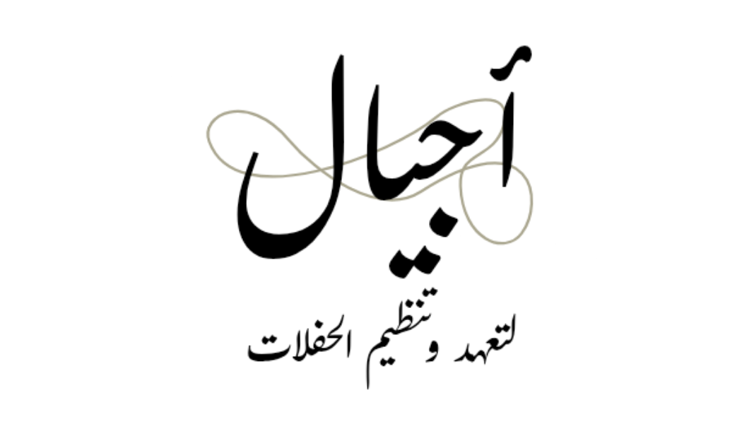 نايف الدوسري