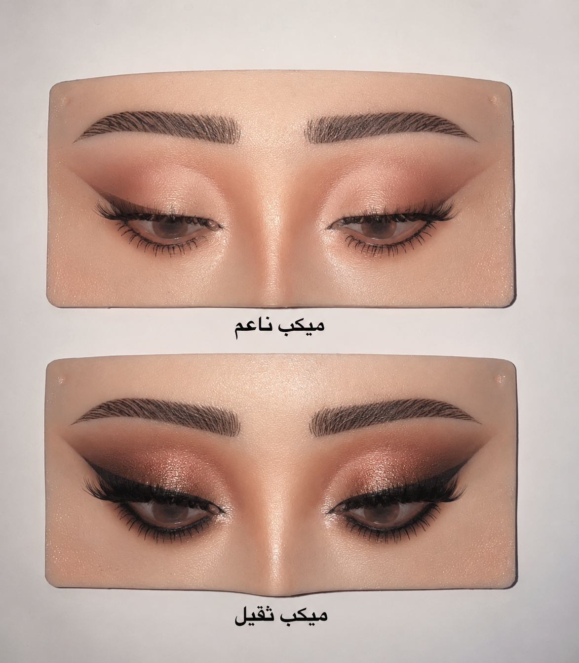 صورة 3